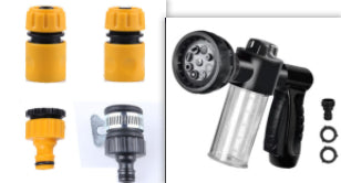 Pistolet à mousse haute pression pour Automobile et Ménage